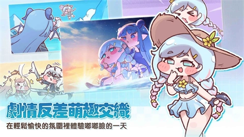 嘟嘟脸恶作剧wiki