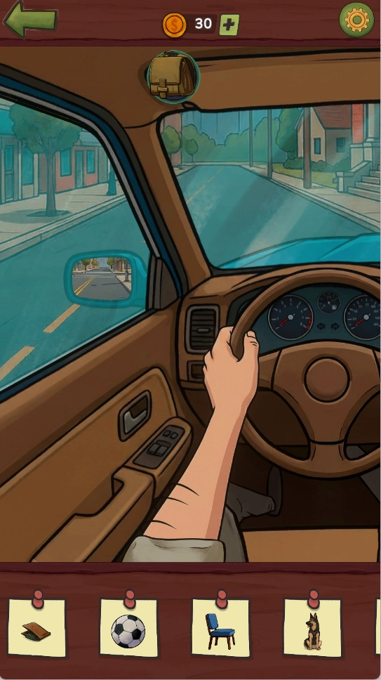 尋找喬雙人行-截圖4