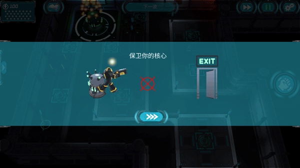 科幻塔防2mod菜單