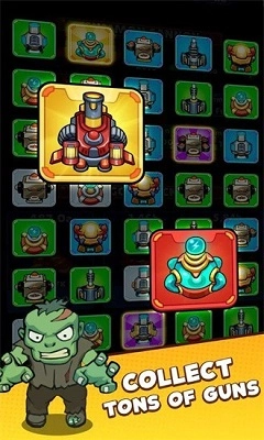 合并僵尸(PayloadProtector)