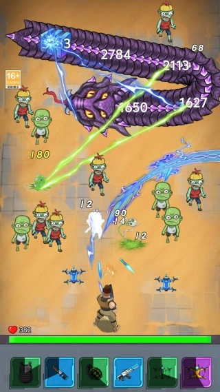 僵尸射击世界图1