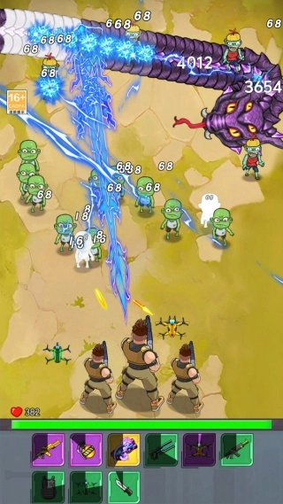 僵尸射击世界图4