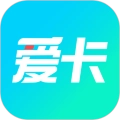 爱卡汽车正式版