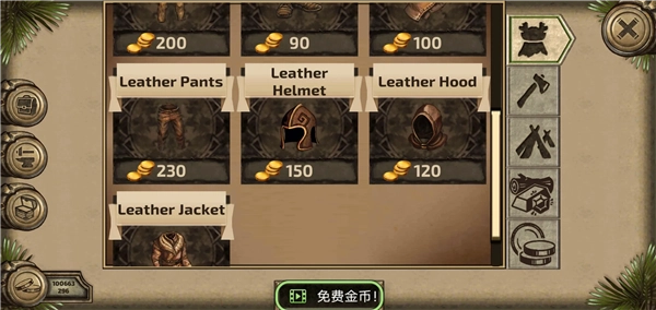 荒岛求生进化内购图4