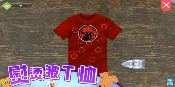 經(jīng)營模擬-截圖2