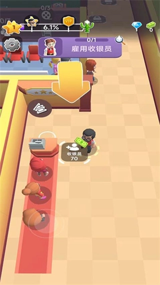 電影院大亨-截圖2