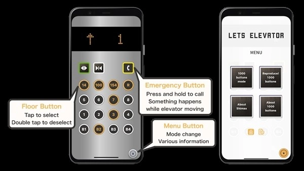 操作樂趣電梯手機版-截圖2