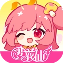 小花仙拉贝尔之约最新版