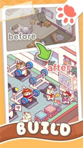 猫咪健身房游戏免广告图4