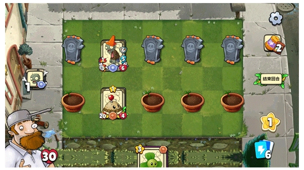 植物大战僵尸卡牌图2