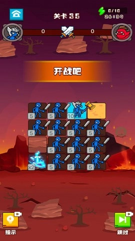 王者大作戰最新版