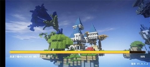 起床戰爭手機版