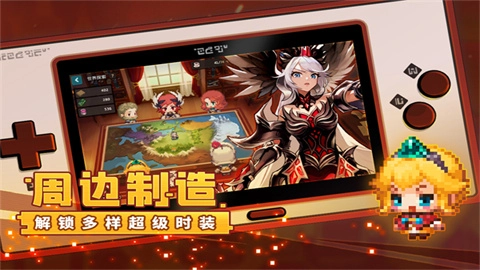 坎特伯雷公主與騎士喚醒冠軍之劍的奇幻冒險