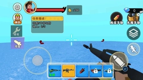 海上集裝箱生存