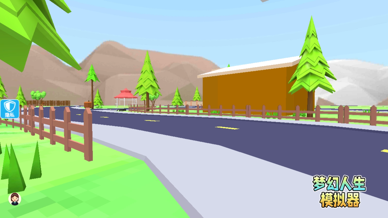 夢幻人生模擬器無廣告