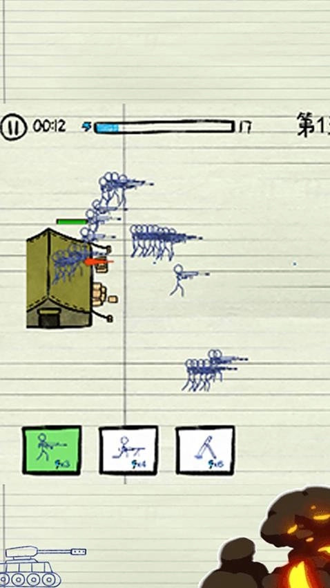 无敌坦克砰砰砰游戏