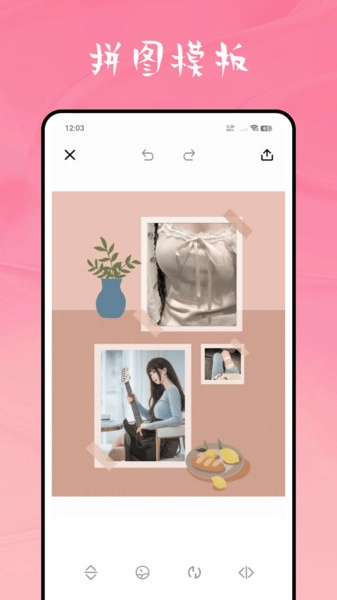 weike图片修复图3