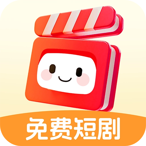 吾空免费看短剧V1.0.1