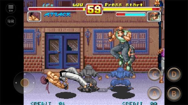 豪血寺一族2安卓版