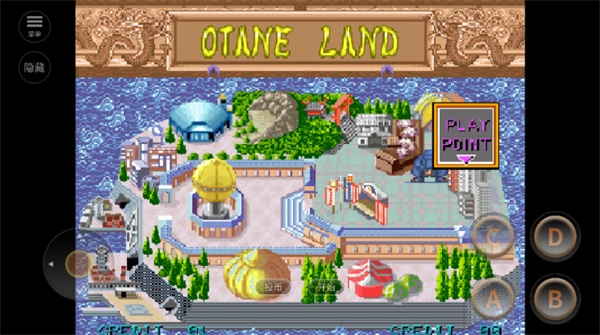 豪血寺一族2安卓版