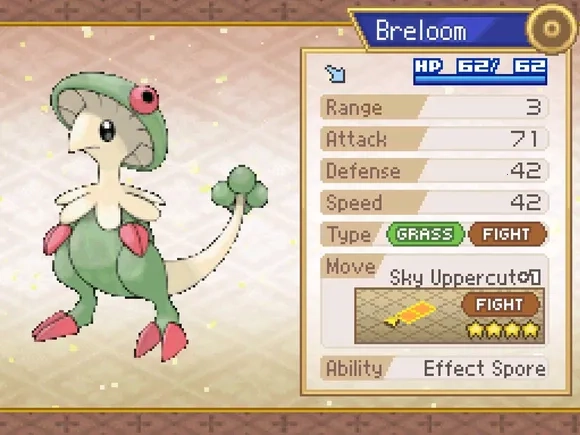 口袋妖怪信長的野望(口袋妖怪對戰)  安卓版