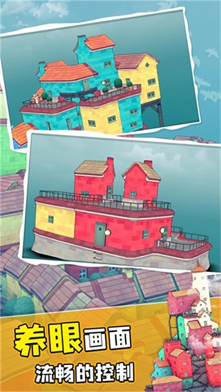 水鄉(xiāng)小城正版截圖0