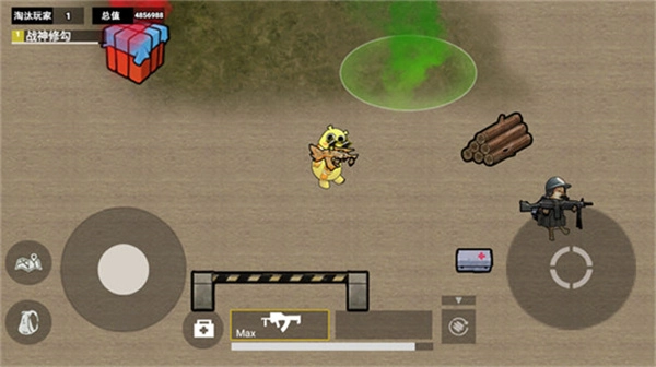 修勾逃生火焰刀无广告