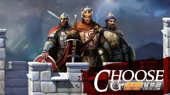 帝國(guó)霸略(中世紀(jì)戰(zhàn)策) e 安卓版