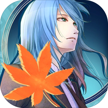 秋色的记忆手机版