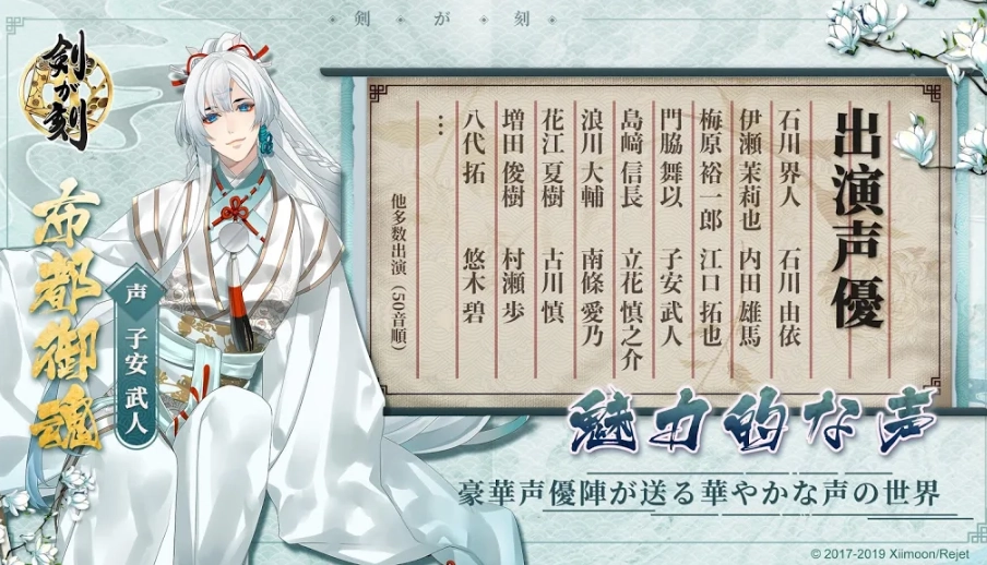 执剑之刻游戏图4