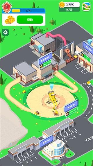 开矿当老板免广告版(2)