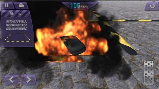 油头滑轮飞车大赛图2