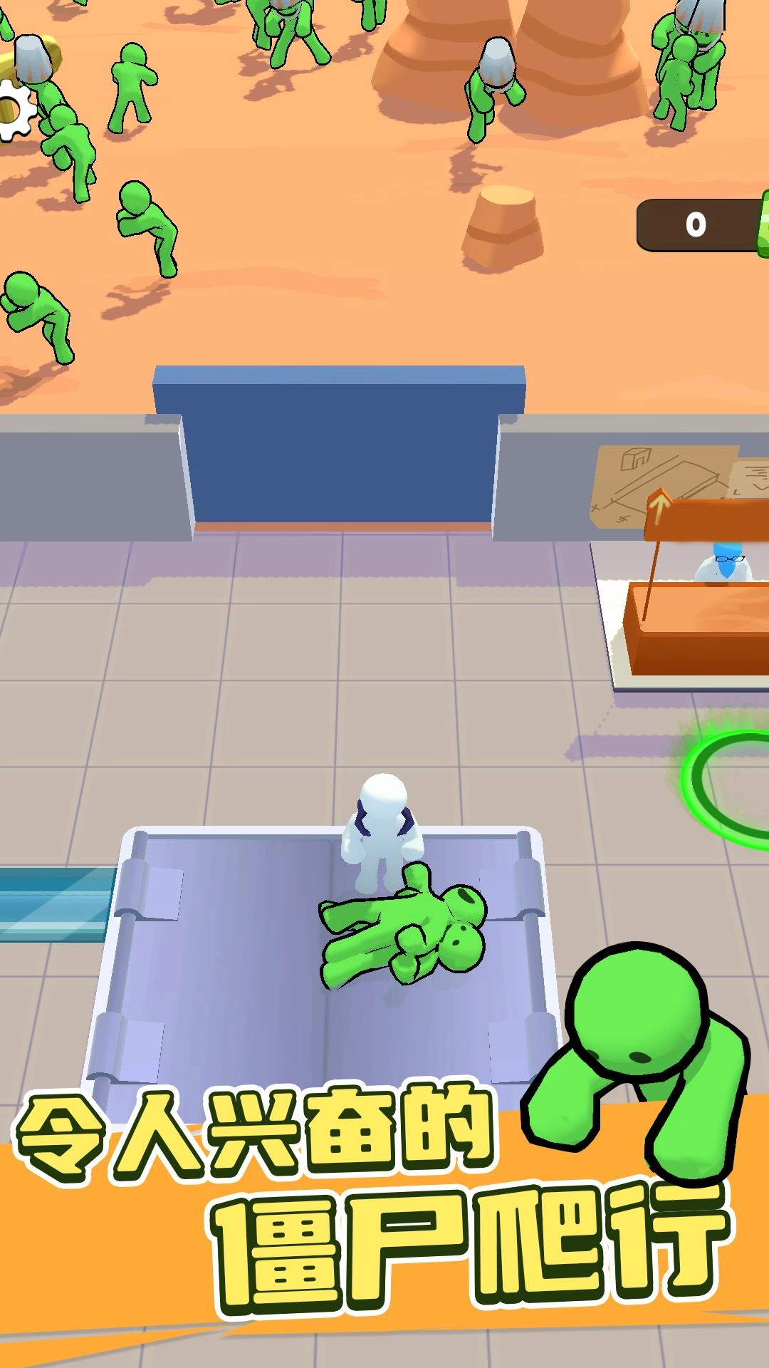 木马战争传奇斯巴达图2