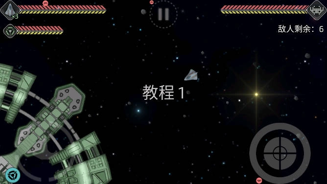 视界线边境金钱版(2)