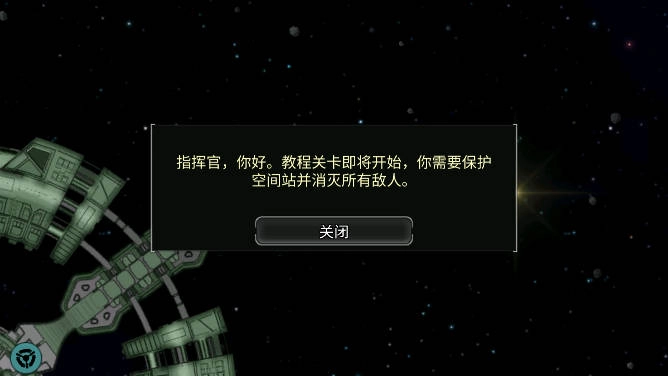 视界线边境金钱版(1)