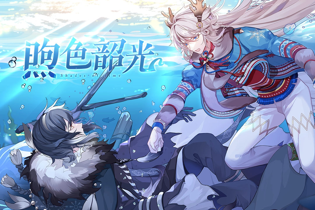 食之契约安卓版图2