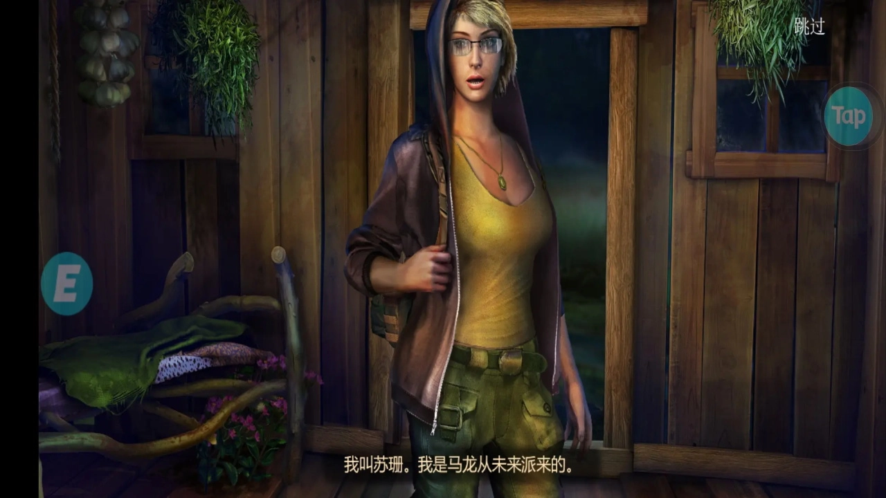 密室逃脱求生系列1极地冒险  安卓版图1