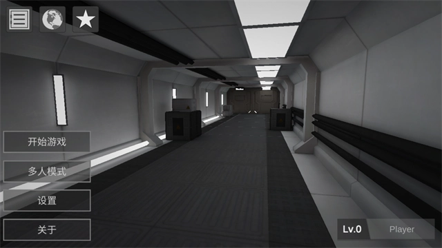 僵尸作戰(zhàn)模擬器聯(lián)機版-截圖1