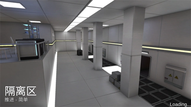 僵尸作戰(zhàn)模擬器聯(lián)機版-截圖5