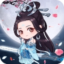 天天掛機修仙手機版