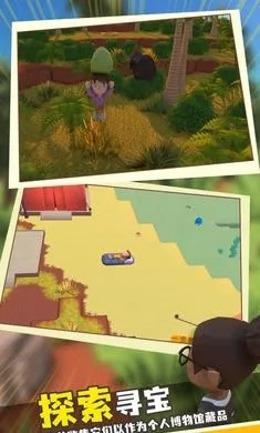 家族崛起與傳承(家族經營游戲)  手機版-截圖1