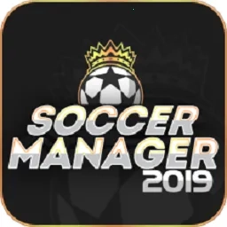 梦幻足球世界(足球经理游戏)  安卓版