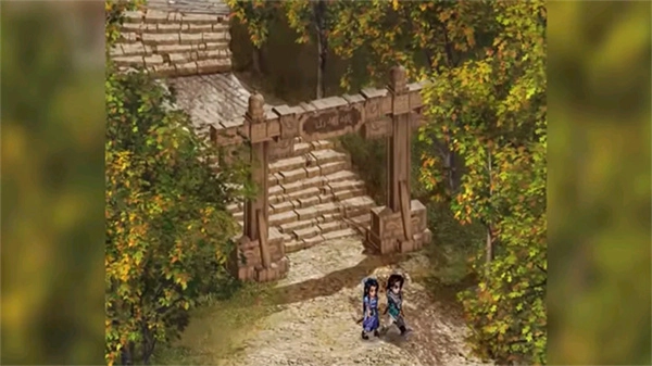 新仙剑奇侠传2截图3