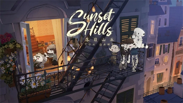 落日山丘游戲-截圖3