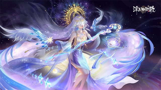 浮生為卿歌-截圖1