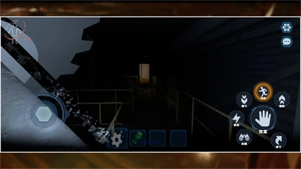 絕命公司國際服-截圖3