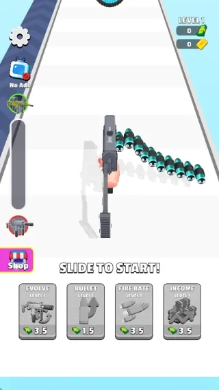 子彈進化最新手機版-截圖3