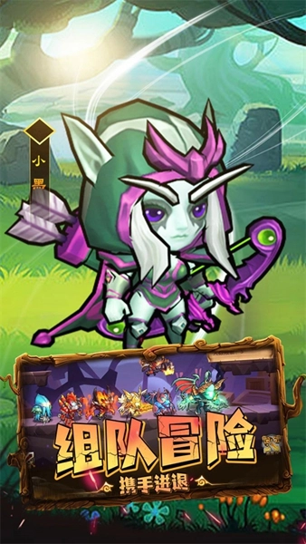 揭开卡牌的秘密游戏图2