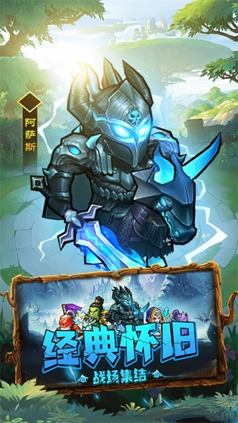 揭开卡牌的秘密游戏图4