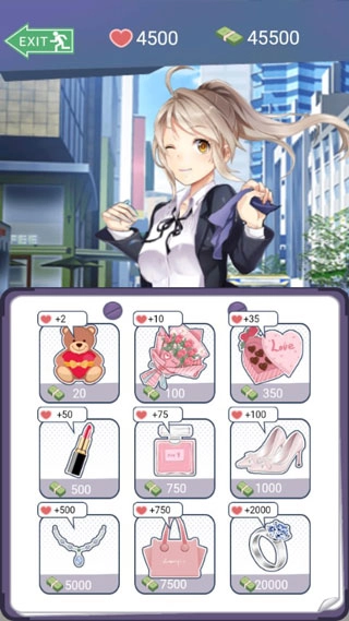 同城女友-截圖5